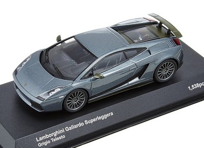 Lamborghini Gallardo Superleggera 