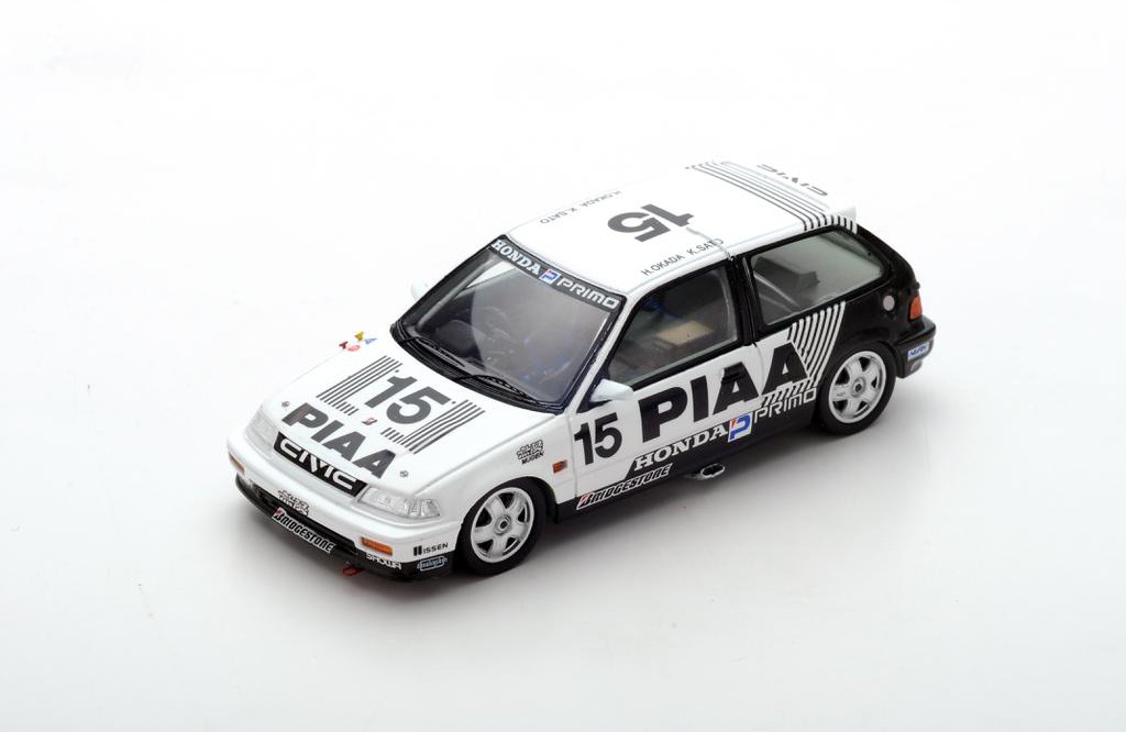 Spark S5456, PIAA Civic EF3 1989... - Free Price Guide & Review