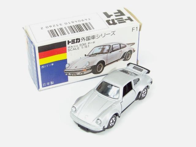 Porsche tomica cheap