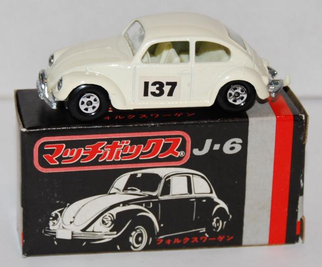 Matchbox 15d, Volkswagen 1300 Saloon - Free Price Guide & Review