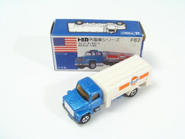 Tomica f62, Ford Tanker - Free Price Guide & Review