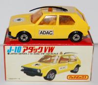 Picture Gallery for Matchbox 7e VW Golf