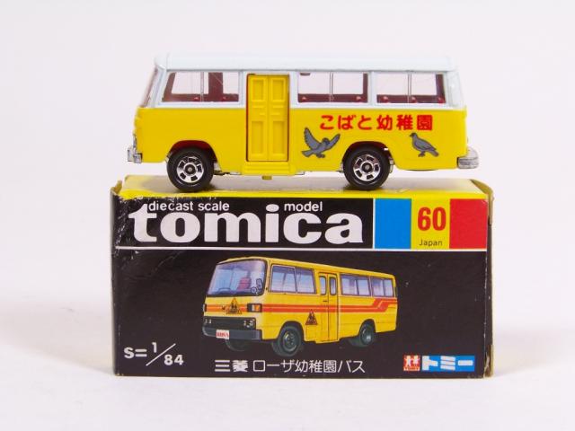 tomica 60