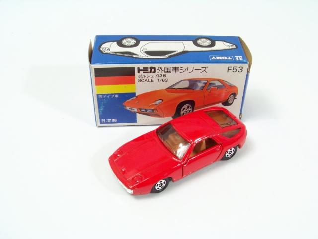 Tomica F53, Porsche 928 - Free Price Guide & Review