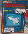 Skybusters Gift Set