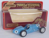 Picture Gallery for Matchbox Yesteryear Y11 1932 Bugatti Type 51