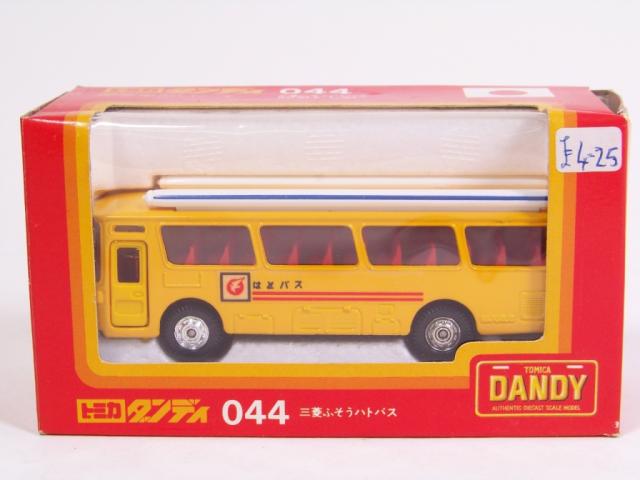 tomica fuso hato bus