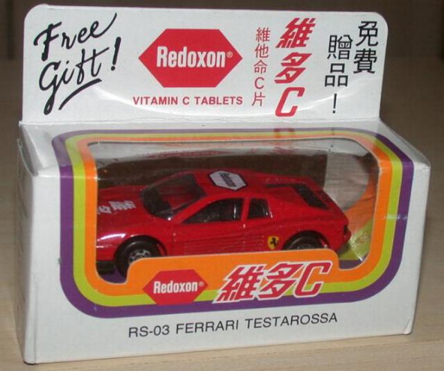 Matchbox RS-03, Ferrari Testarossa - Free Price Guide & Review