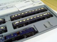 Picture Gallery for Marklin 4228 Rheingold Wagon Set