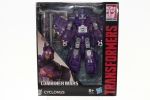 Cyclonus