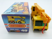 Matchbox-(1-75)