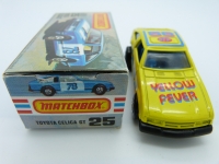 Matchbox-(1-75)