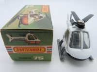 Matchbox-(1-75)