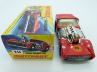 Matchbox-(1-75)